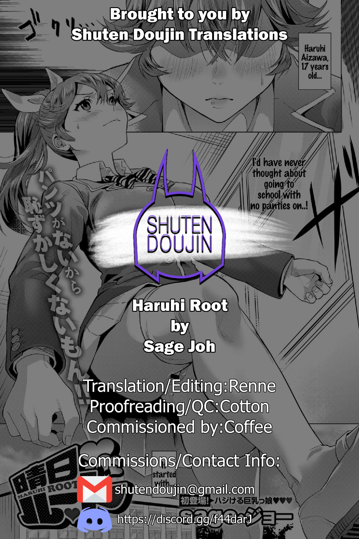 Hentai Manga Comic-Haruhi Root-Read-23